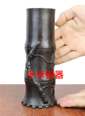 宇卓铜器纯铜香筒黄铜香筒竹节香筒 节节高香筒 铜香筒 香插 摆件