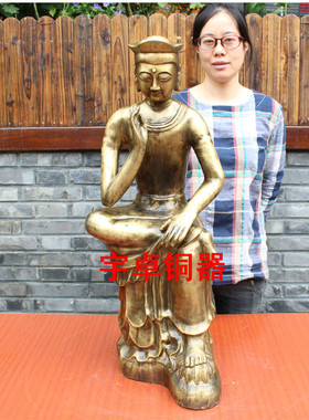 宇卓铜器 纯铜思维佛 黄铜思维佛思考佛 铜佛像 工艺品 摆件