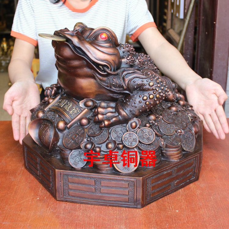 宇卓铜器 大号纯铜金蟾摆件 乔迁开业招财蟾蜍工艺品礼品 铜金蟾