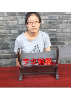 宇卓 铁刀 铁大刀 未开刃 铁刀 家居 办公室 铸铁摆件