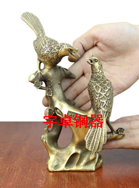 纯铜喜上眉梢摆件工艺品