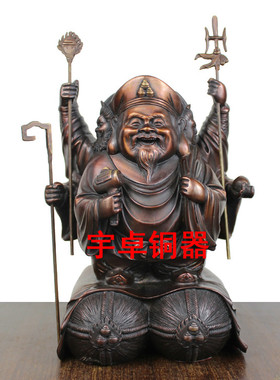 宇卓铜器 纯铜3面六臂玛哈嘎啦大黑天财神 六臂大黑天 高20cm