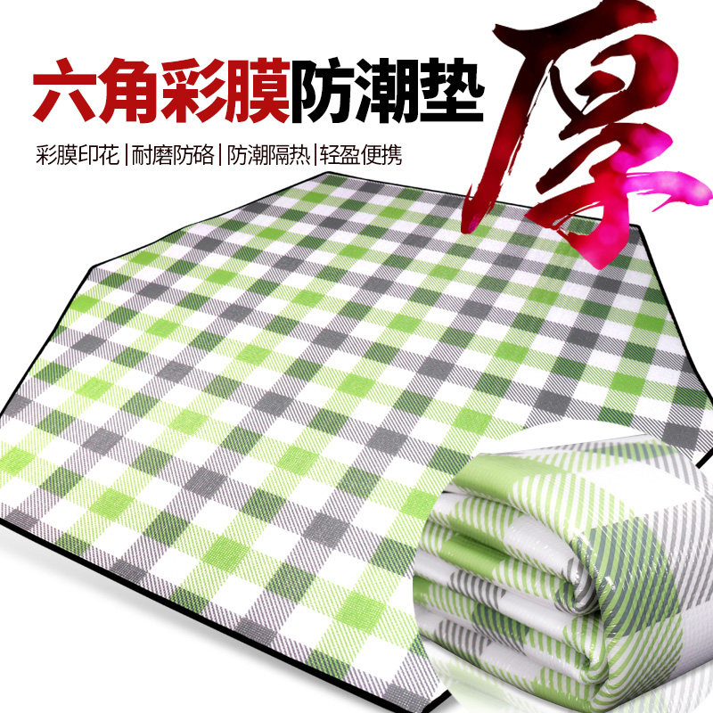 双面铝模防潮垫户外防潮垫双人多人铝箔野炊野餐垫睡垫六角地垫