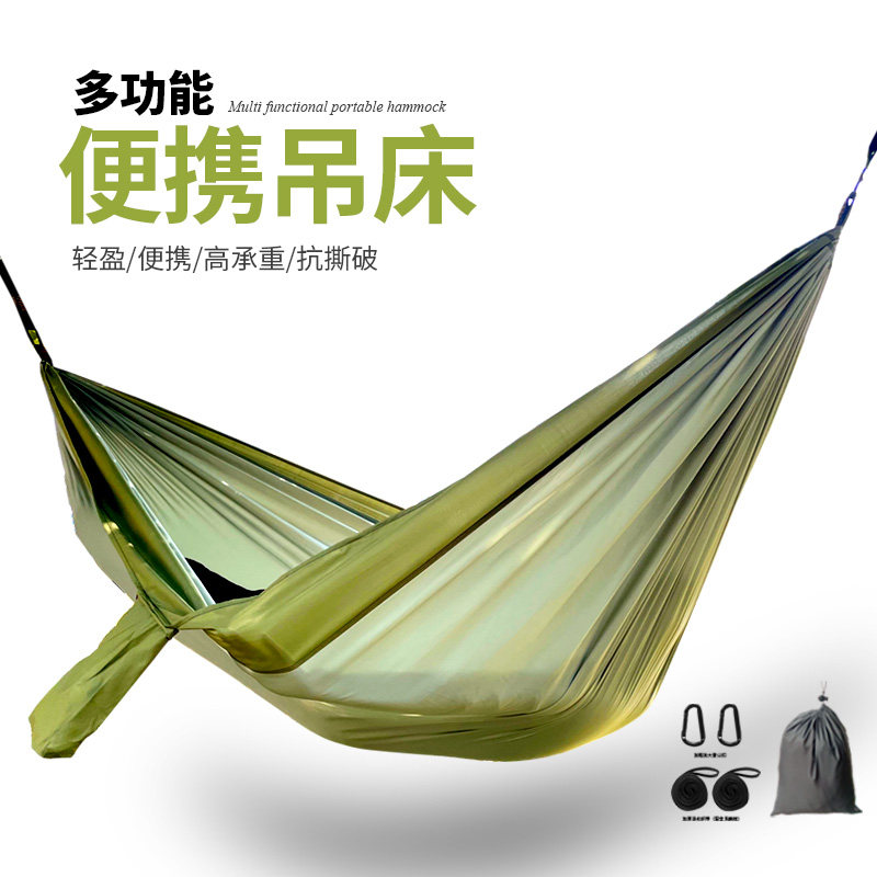 户外吊床成人秋千便携式双人防侧翻公园露营吊椅儿童室内摇篮宿舍