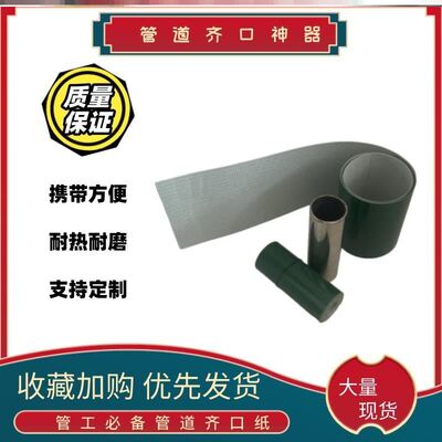 耐用耐磨抗造耐磨耐用