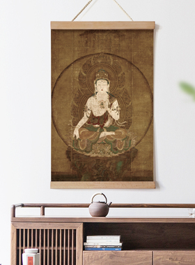 新中式装饰画虚空藏菩萨像挂画卷轴墙画茶室壁画书房禅意佛系画