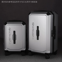 Двухэтажное взрывобезопасное звездное небо с молнией