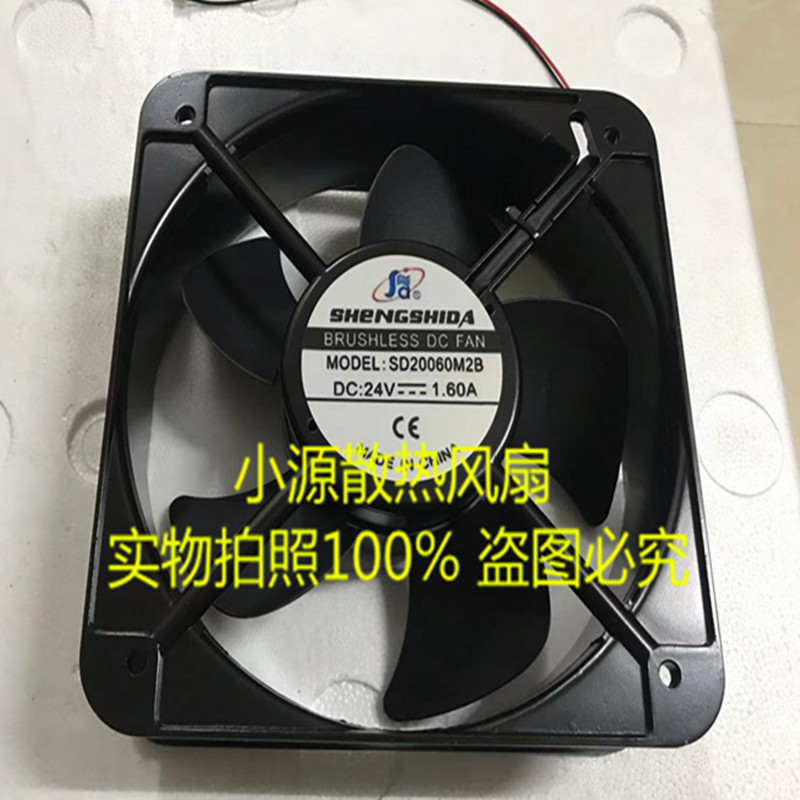 全新SD20060M2B TDR20060BHLP DC24V 1.6A 20060无刷直流散热风扇