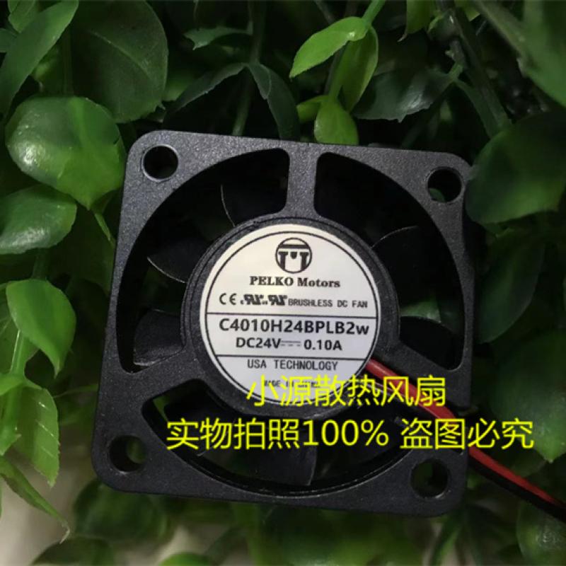 全新派尔可PELKO MOTORS C4010H24BPLB2W-724V 0.10A 4CM散热风扇