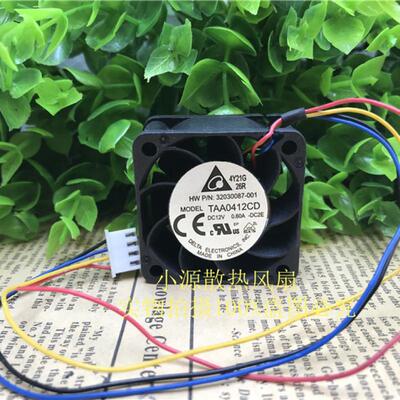 台达 TAA0412CD 4020 12V 0.60A 4CM 双滚珠 大风量 温控散热风扇