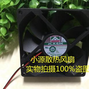 025 MGA9224UB 24V 0.48A 9CM变频器散热风扇 全新原装 9025 MAGIC