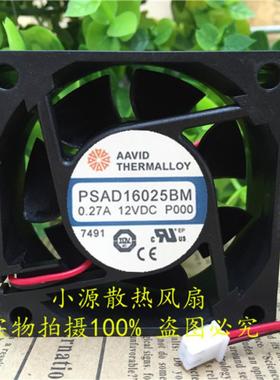 全新PSAD16025BM 6025 6CM 12V 0.27A 60*60*25MM S9电源散热风扇