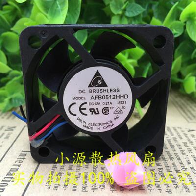 台达 AFB0512HHD 5020 5厘米 双滚珠 12V 0.21A 带测速散热风扇