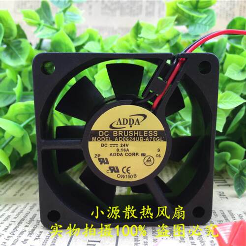 全新原装ADDA AD0624UB-A70GL DC24V 0.16A 6CM 6025 变频器风扇