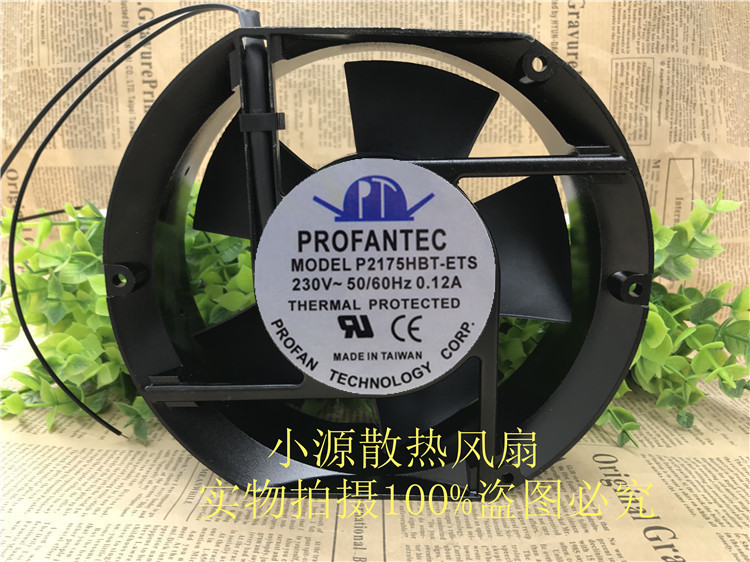 全新PROFANTEC P2175HBL-ETS 17251 220V 0.12A 变频器散热风扇