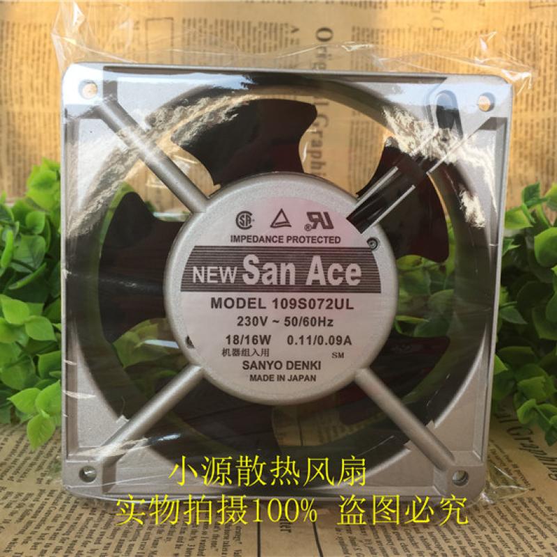 109S072UL 原装日本三洋 12CM 220V 18/16W 120*38MM铝框交流风扇