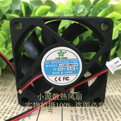 LONG CHANG LC6015MS14 14V 0.15A 6CM 6015 机箱电源散热风扇
