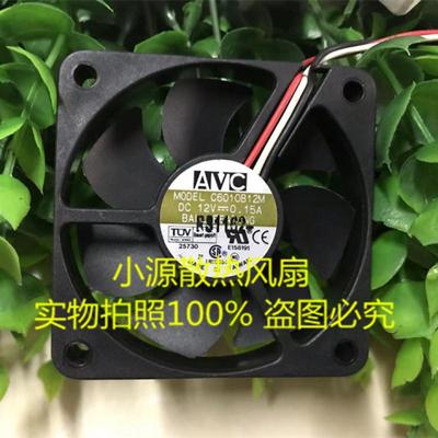 C6010B12M AVC风扇 6厘米散热风扇 12V 6010静音大风机风量散热