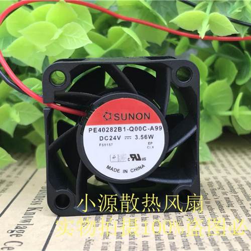 PE40282B1-Q00C-A99 原装全新台湾建准SUNON 4028 3.56W 24V风扇
