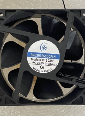 全新BRUSHLESSDCFAN FAN EC12038S AC110V-220V 0.08A 机柜风扇