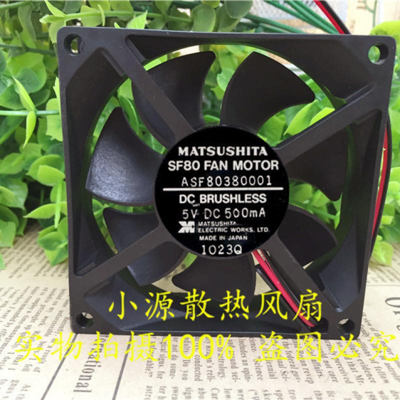 MATSUSHITA SF80 FAN MOTOR ASF80380001 8025 5V 500MA 风扇8CM