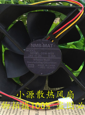 NMB 3610EL-05W-M59 9025 24V 0.20A 9CM/厘米 变频器散热风扇