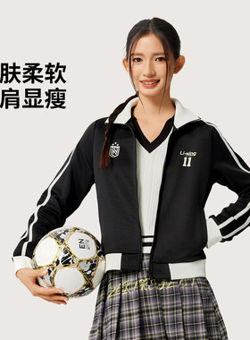 李宁女子足球风翻领修身长袖外套