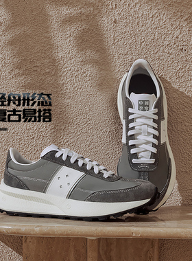 中国李宁轻舟男女同款舒适回弹休闲鞋缓震耐磨潮流运动鞋AZGU081