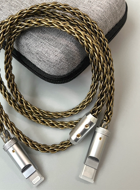 GikiCraft极客造物圆编适用苹果手工DIY加长加粗单晶铜快充数据线