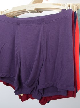 稻草人男士新款内裤短裤四角平角高弹舒适透气DC19136