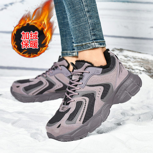 劳保鞋女款新款工作软底