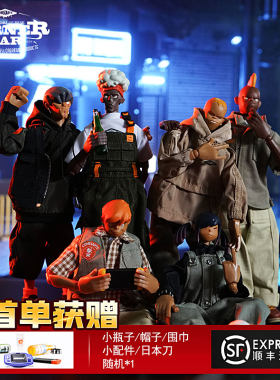 come4arts酒吧盲盒手办人偶公仔