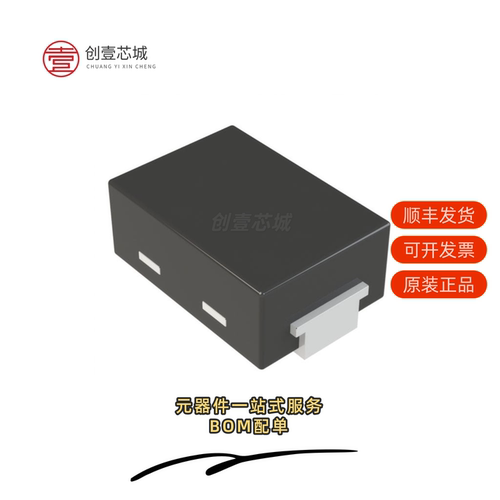 原装NSVR02L40MX2WT5G|NSVR02HL40MX2WT5G|NSVR0320MW2T1G