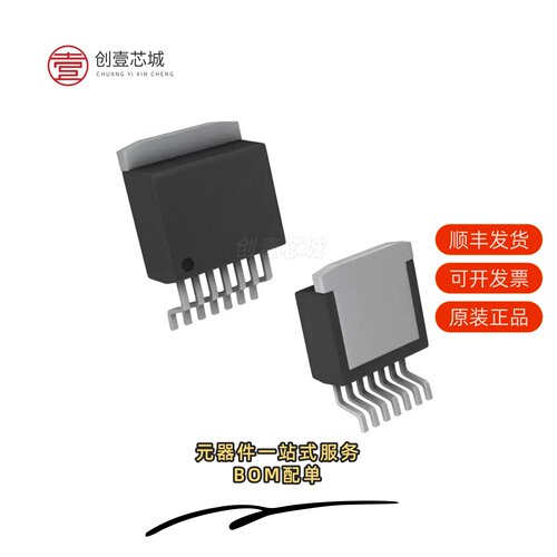 全新正品LM2678SX-ADJ|LM2678SX-ADJ/NOPB|LM2678T-12/NOPB