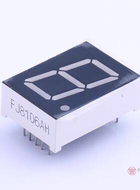 原装FJ8106AH全新1位0.8英寸红色共阴数码管正品
