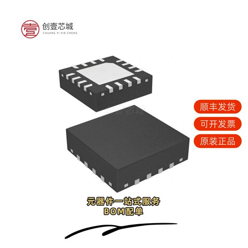 原装RT8010AGQW|RT8011AGQW|RT8010GQW