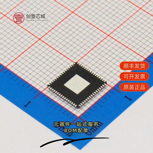 原装RTL8211EG-VB-CG|RTL8211FD-CG|RTL8211F-CG