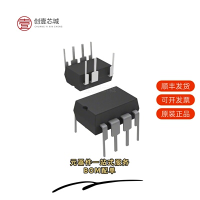 原装LNK562PG|LNK562PN|LNK562GN