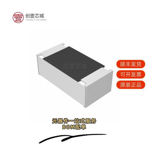 原装ERB-RD1R25X|ERB-RD1R50X|ERB-RD2R00X