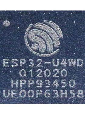 原装正品ESP32-U4WDH全新WIFI BT COMBO 4MB FLASH QFN48