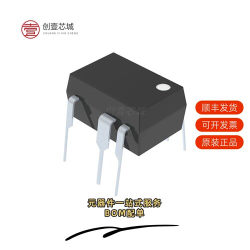 原装NCP1053P136|NCP1053ST136T3G|NCP1053ST100T3G