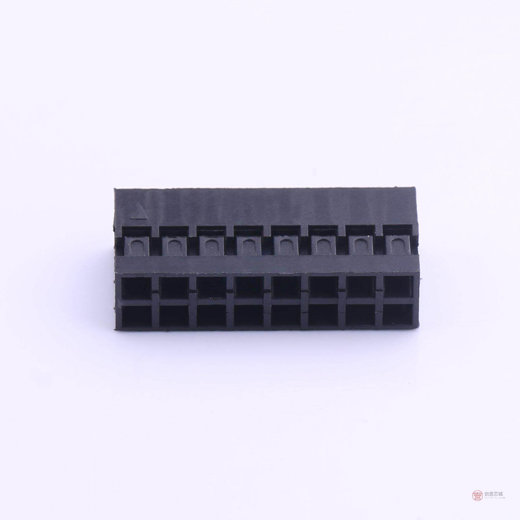 原装A2005H-2X8P全新2mm 2x8P正品