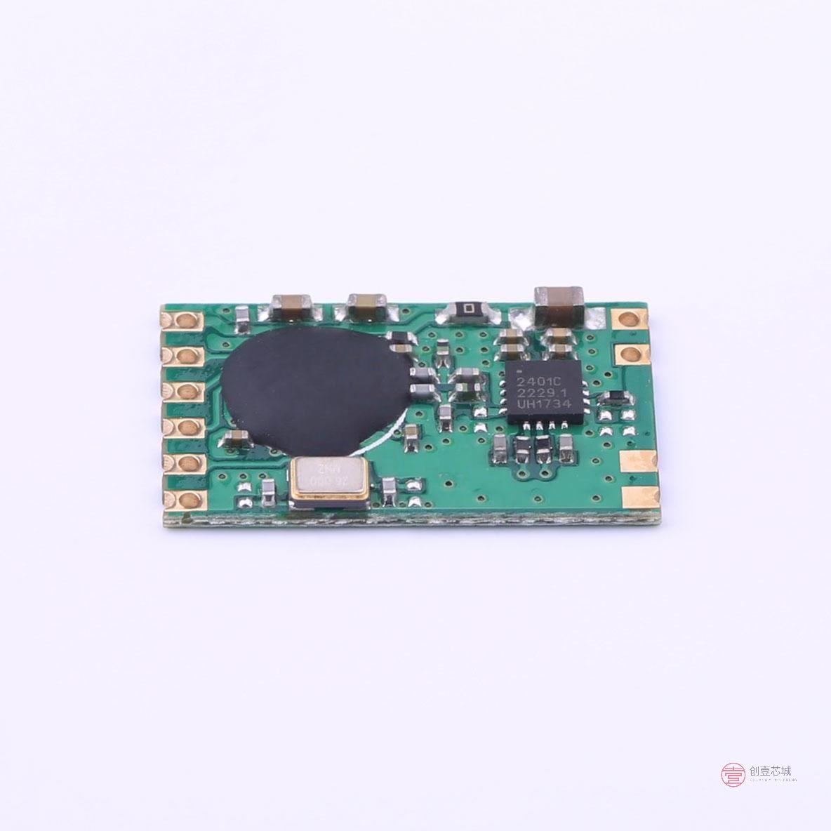 原装DL-24PA-2.4G全新无线模块2.4g模块cc2500