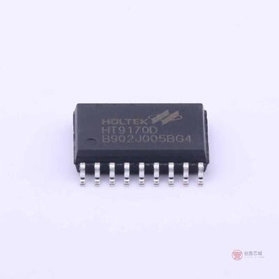 原装HT9170D全新HT9170D正品