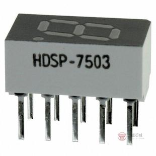 SEG 10DIP正品 HDSP RED 7503全新DISPLAY SGL 原装 0.3