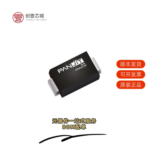 原装P4SMAJ13AS_R1_00001|P4SMAJ13A-AU_R2_000A1