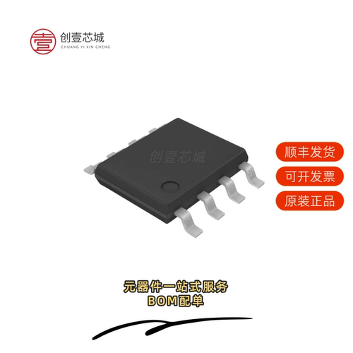 原装BD82000FVJ-E2|BD81A74EFV-ME2|BD81A44MUV-ME2