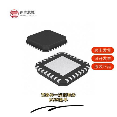 原装ATMEGA48A-MUR|ATMEGA48A-PU|ATMEGA48P-20AU