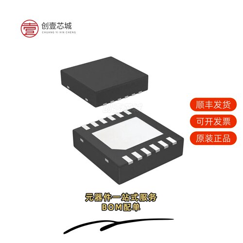 全新正品LDC1312DNTR|LDC1101DRCR|LDC1101DRCT