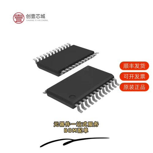 原装X9250UV24IZ|X9250US24IZ-2.7|X9250US24Z